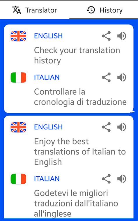 translate english to italian audio free